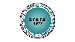 ΣΥΕΤΕ